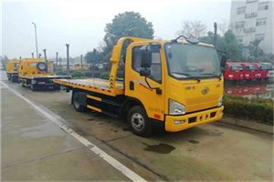 美姑附近24小时救援车电话