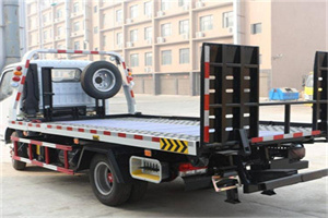 美姑24小时道路救援电话