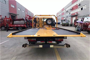 美姑附近汽车救援服务