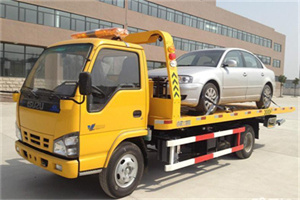 美姑道路救援一般怎么收费