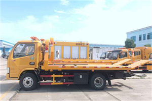 美姑送油救援服务