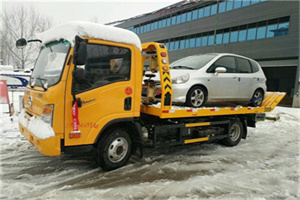 美姑附近道路救援服务