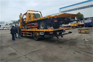 美姑同城汽车补胎