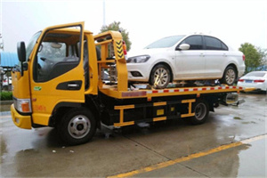 美姑附近拖车救援24小时服务热线